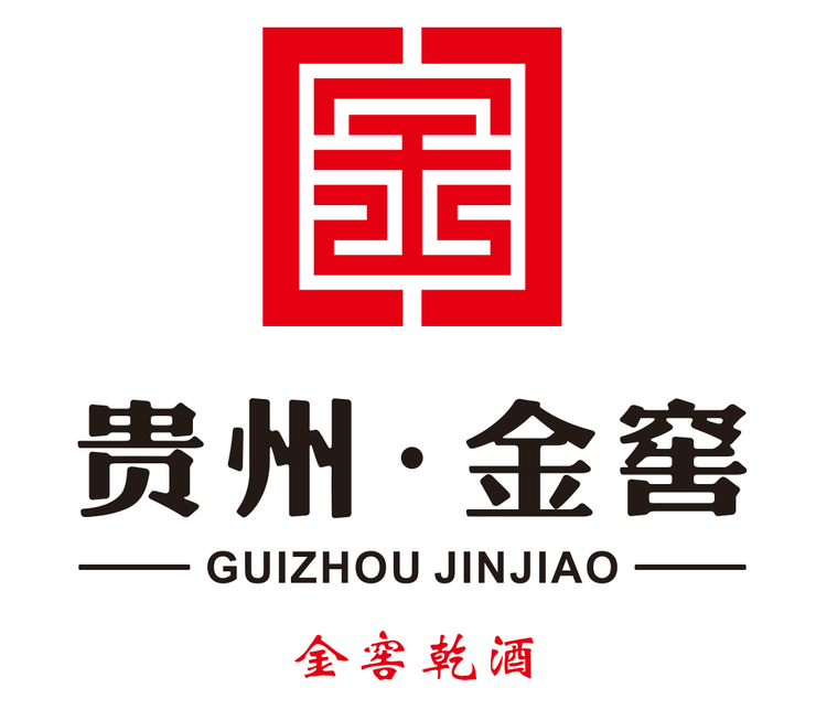 金窖乾酒