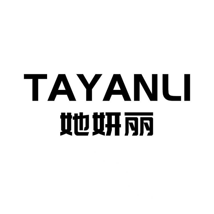 TAYANLI女鞋店