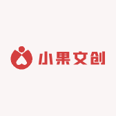 小果文创