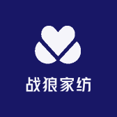 常熟市战狼家纺有限公司