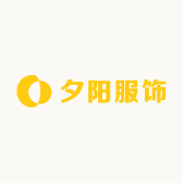 忻垟服饰