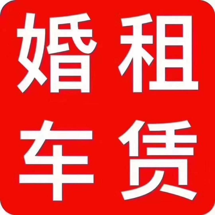 山东君屹文化传媒有限公司的小店