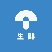 鹏达生鲜甄选