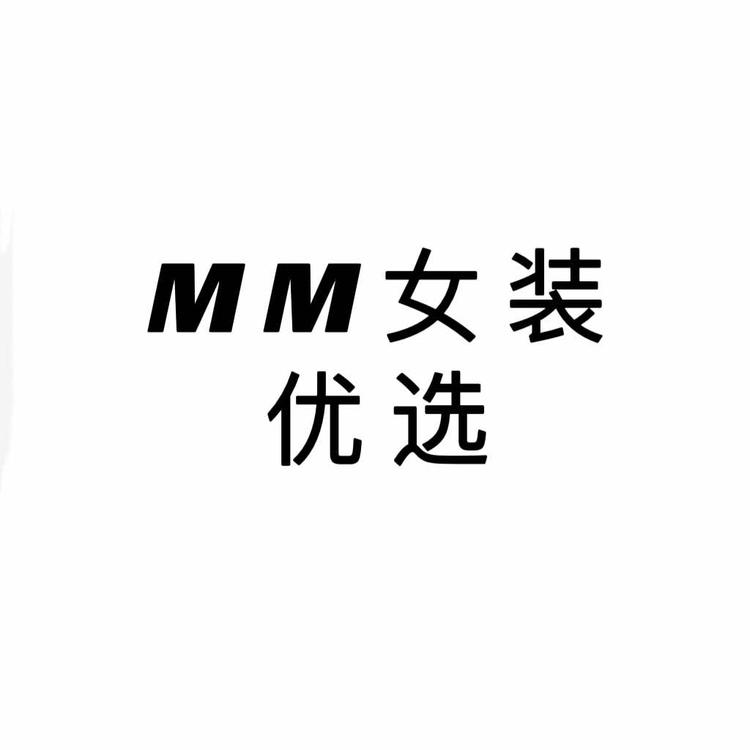 大萌女装优选