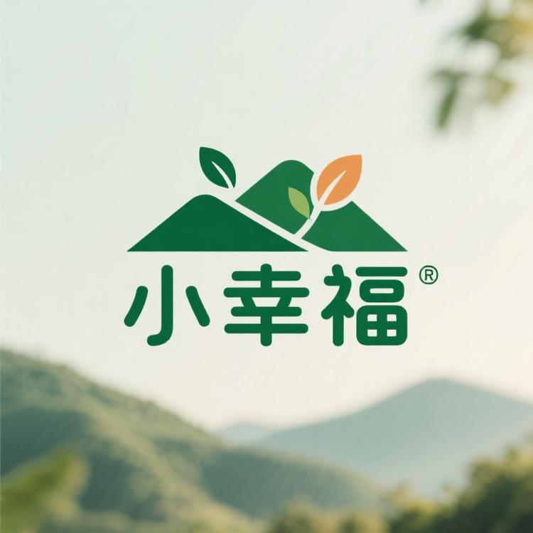 小幸福山货臻选