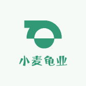 小麦龟业