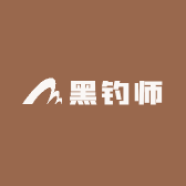 黑钓师翼威运动户外专卖店