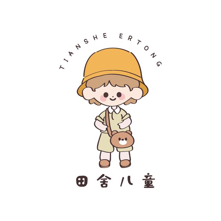田舍儿童店