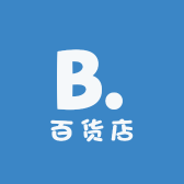 xiao姐姐的百货店