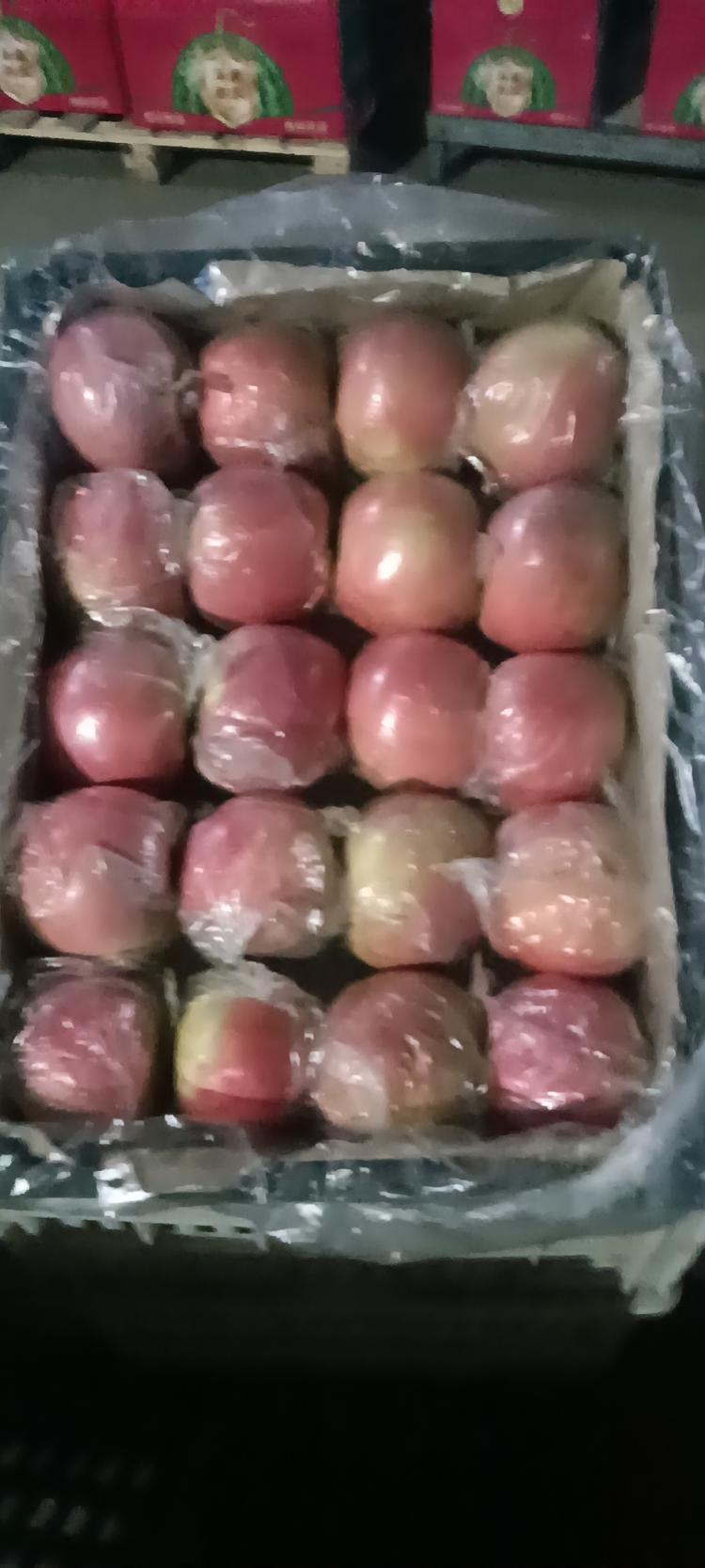 菏泽市牡丹区瑞涛水果行的小店个体店
