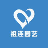 百里飘香果树园