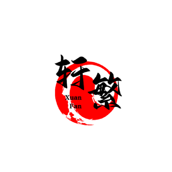 轩繁优选