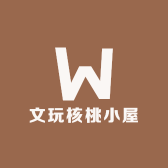 文玩核桃小屋
