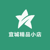 徽宜精品小店