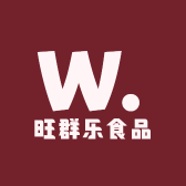 旺群乐食品