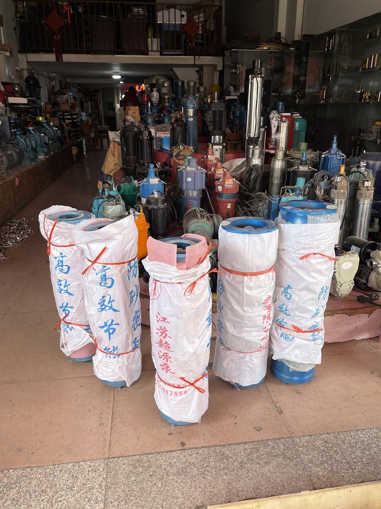 云南水艺喷泉景观工程有限公司的小店