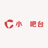 小樑吧台