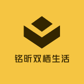 铭昕双栖生活馆
