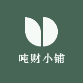 吨财小店