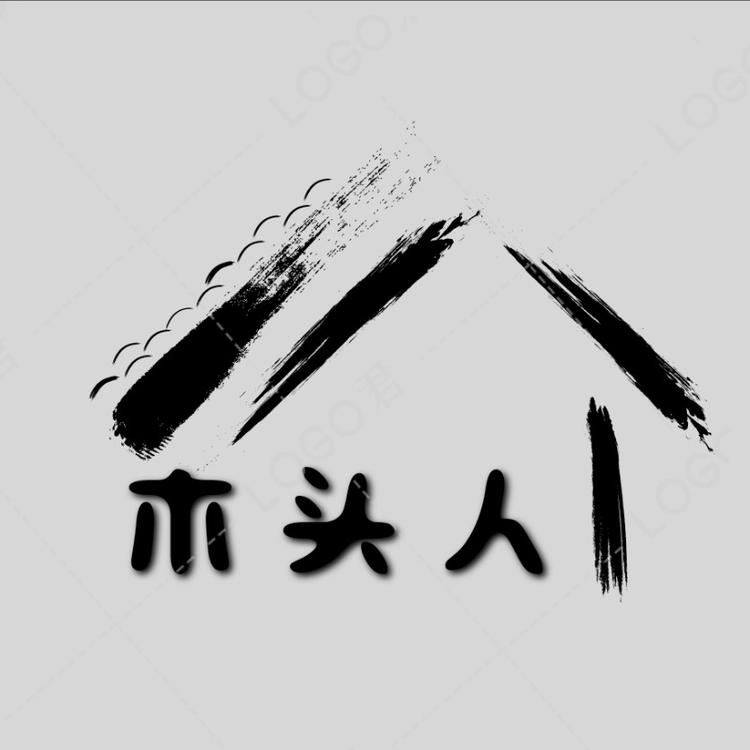 源庆工艺品