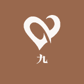 九九纯手工穿戴甲