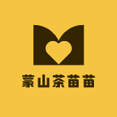蒙山茶苗苗