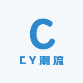 CY潮牌