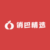 固乡源俏巴精选