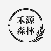 禾源森林