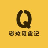 清酒店