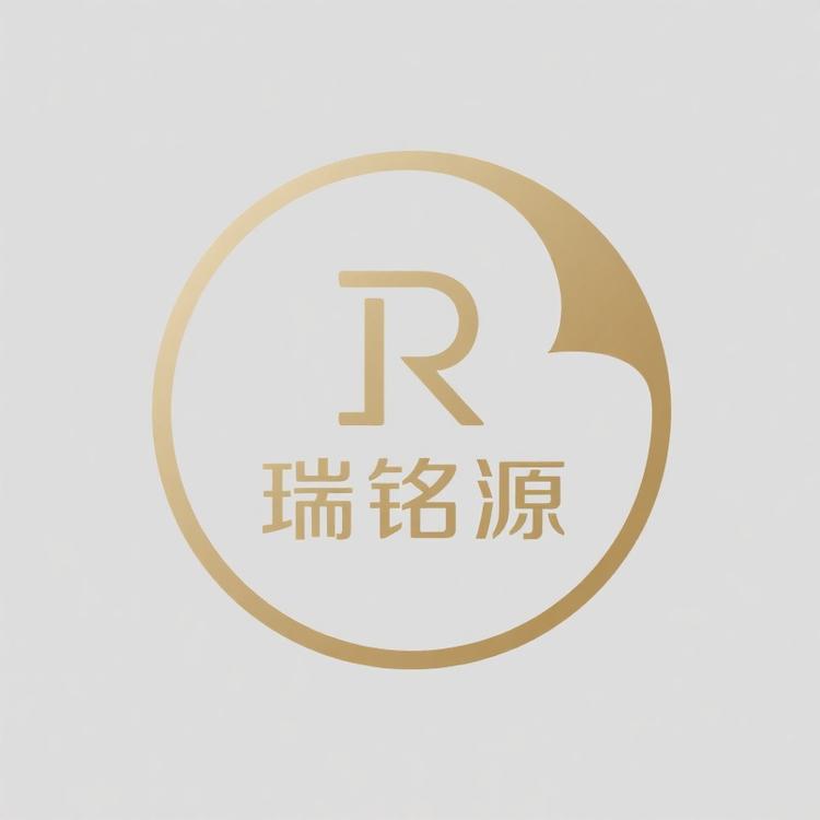 瑞铭源百货