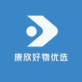 康欣好物优选