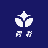 阿彩优品严选