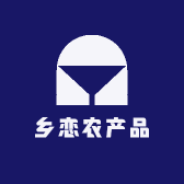 乡恋农产品
