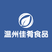 温州佳肴食品
