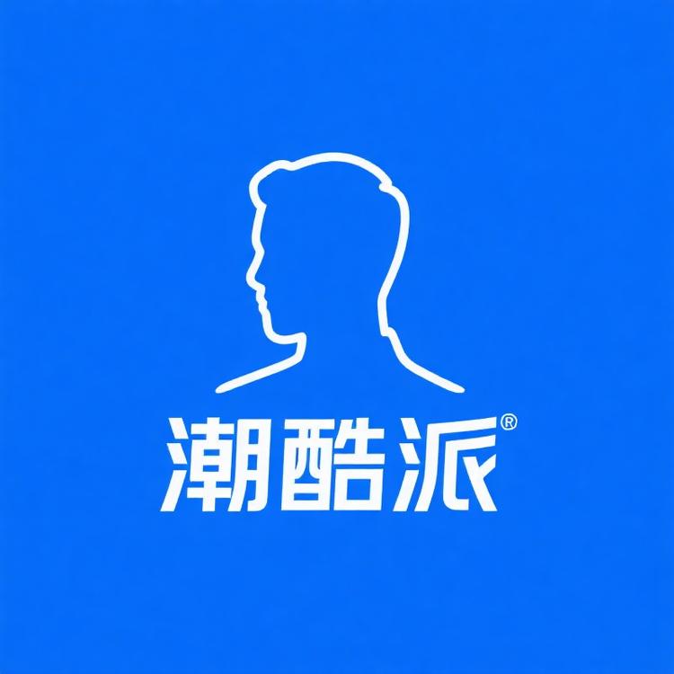 潮酷派男士服装