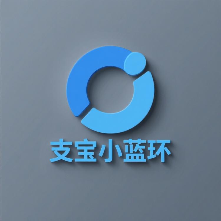 小蓝环服务商快付科技