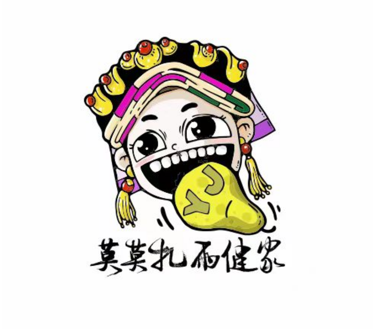 莫莫扎雨健家