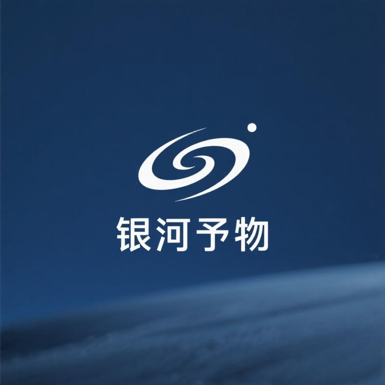 银河予物EtoileCad