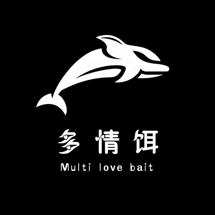 多情饵红虫批发零售