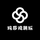 玛莎鸡潮玩