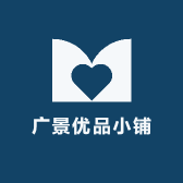 广景优品小铺