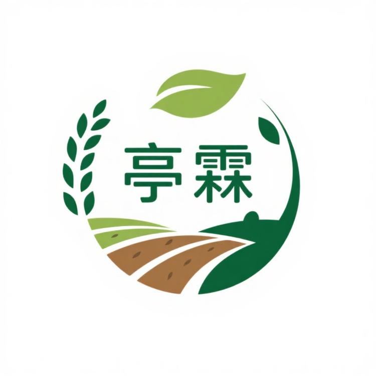 亭霖农资店