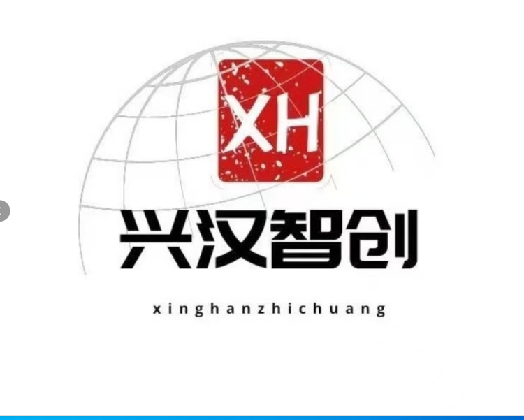 阿翔工厂店