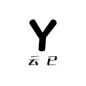 云已