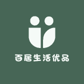 百居生活优品