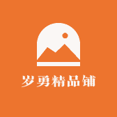 游行天下银首饰手工制作