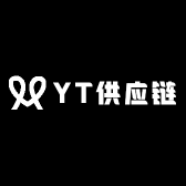 YT供应链