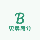 和平贝墩腐竹