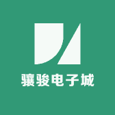 骧骏电子城